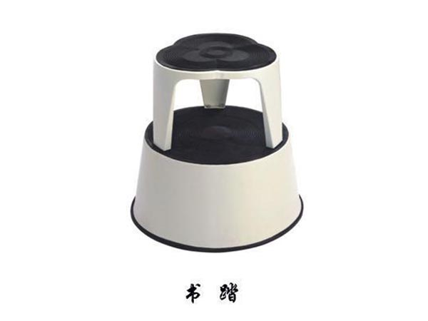 書踏